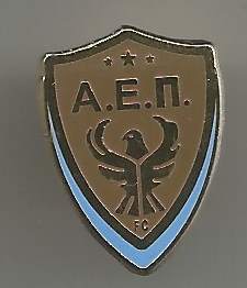 Badge AEP Kozanis